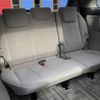 toyota estima-hybrid 2011 -TOYOTA--Estima Hybrid DAA-AHR20W--AHR20-7059523---TOYOTA--Estima Hybrid DAA-AHR20W--AHR20-7059523- image 7