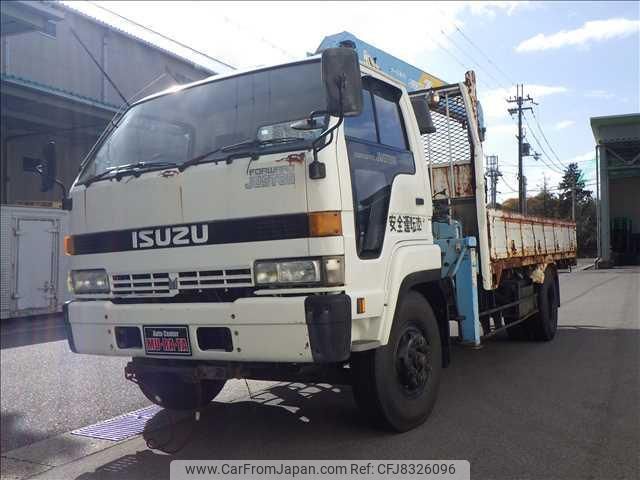 isuzu forward-juston 1991 GOO_NET_EXCHANGE_0702453A20230227D001 image 1