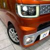 daihatsu wake 2015 -DAIHATSU--WAKE DBA-LA700S--LA700S-0029901---DAIHATSU--WAKE DBA-LA700S--LA700S-0029901- image 13