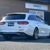 mercedes-benz e-class-station-wagon 2017 -MERCEDES-BENZ--Benz E Class Wagon RBA-213242C--WDD2132422A327726---MERCEDES-BENZ--Benz E Class Wagon RBA-213242C--WDD2132422A327726- image 15