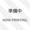 toyota prius 2016 -トヨタ 【横浜 300ﾜ7485】--ﾌﾟﾘｳｽ DAA-ZVW50--ZVW50-6043486---トヨタ 【横浜 300ﾜ7485】--ﾌﾟﾘｳｽ DAA-ZVW50--ZVW50-6043486- image 33