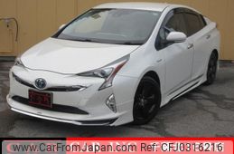 toyota prius 2017 quick_quick_ZVW51_ZVW51-6057028