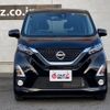 nissan dayz 2019 -NISSAN--DAYZ B44W--B44W-0015207---NISSAN--DAYZ B44W--B44W-0015207- image 5