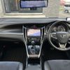 toyota harrier 2017 CFJ1844367 image 8