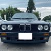 bmw 3-series 1991 -BMW 【品川 31 ｻ9158】--BMW 3 Series E-A25--WBAAG61070EA59177---BMW 【品川 31 ｻ9158】--BMW 3 Series E-A25--WBAAG61070EA59177- image 12