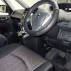 nissan serena 2015 -NISSAN 【千葉 331ﾋ3050】--Serena HFC26-293172---NISSAN 【千葉 331ﾋ3050】--Serena HFC26-293172- image 4