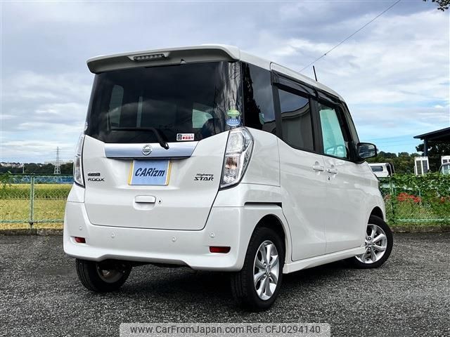 nissan dayz-roox 2018 quick_quick_DBA-B21A_B21A-0551344 image 2