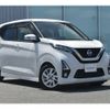 nissan dayz 2019 -NISSAN--DAYZ 5AA-B44W--B44W-0017988---NISSAN--DAYZ 5AA-B44W--B44W-0017988- image 23