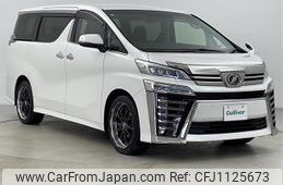 toyota vellfire 2018 -TOYOTA--Vellfire DBA-AGH35W--AGH35-0032373---TOYOTA--Vellfire DBA-AGH35W--AGH35-0032373-