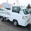 honda acty-truck 2020 -HONDA--Acty Truck HA9--1515417---HONDA--Acty Truck HA9--1515417- image 14