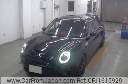mini mini-others 2020 CFJ1615929