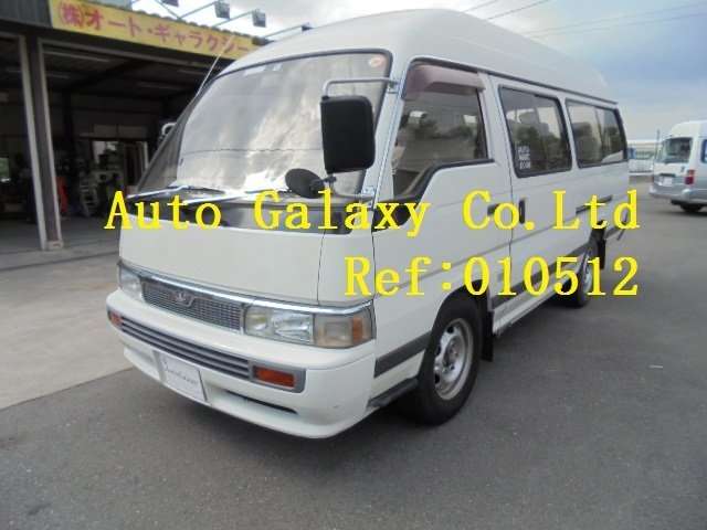 1994 Nissan Caravan Van ARGE24 - Car Price $4,601