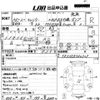 mitsubishi-fuso canter 2002 -MITSUBISHI--Canter FE51EBD-FE51EB560327---MITSUBISHI--Canter FE51EBD-FE51EB560327- image 3
