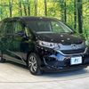 honda freed 2018 -HONDA--Freed DBA-GB5--GB5-1093236---HONDA--Freed DBA-GB5--GB5-1093236- image 18