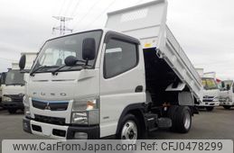 mitsubishi-fuso canter 2018 GOO_NET_EXCHANGE_0840390A30241121W001