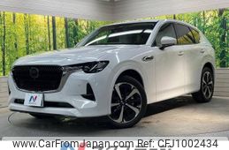 mazda mazda-others 2023 -MAZDA--CX-60 3CA-KH3R3P--KH3R3P-111287---MAZDA--CX-60 3CA-KH3R3P--KH3R3P-111287-