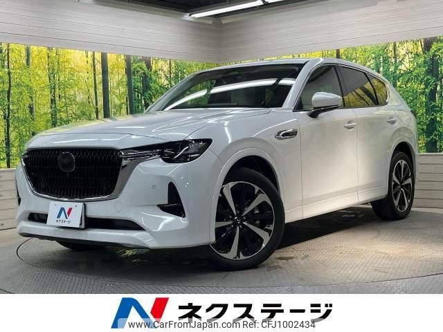 mazda mazda-others 2023 -MAZDA--CX-60 3CA-KH3R3P--KH3R3P-111287---MAZDA--CX-60 3CA-KH3R3P--KH3R3P-111287- image 1