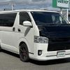 toyota hiace-van 2014 -TOYOTA--Hiace Van LDF-KDH206V--KDH206-8070133---TOYOTA--Hiace Van LDF-KDH206V--KDH206-8070133- image 22