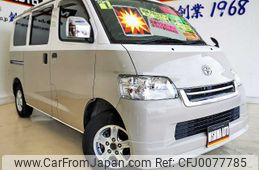 toyota liteace-van 2019 -TOYOTA 【沼津 430ﾔ55】--Liteace VAN S402M--0082111---TOYOTA 【沼津 430ﾔ55】--Liteace VAN S402M--0082111-