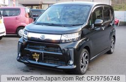 daihatsu move 2018 -DAIHATSU 【愛媛 581ﾈ9018】--Move LA150S--0167217---DAIHATSU 【愛媛 581ﾈ9018】--Move LA150S--0167217-