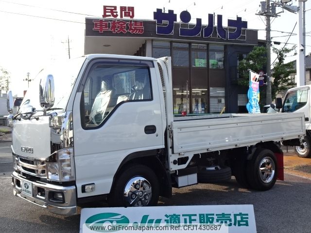 isuzu elf-truck 2020 -ISUZU--Elf 2RG-NJR88A--NJR88A-7001571---ISUZU--Elf 2RG-NJR88A--NJR88A-7001571- image 1