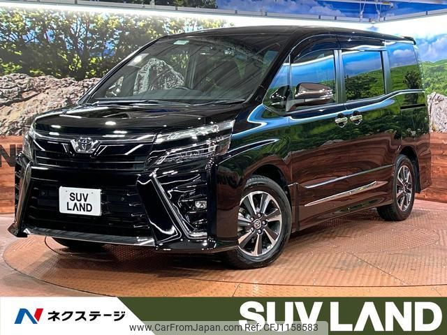 toyota voxy 2020 quick_quick_ZRR80W_ZRR80-0609333 image 1