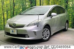 toyota prius-α 2011 -TOYOTA--Prius α DAA-ZVW41W--ZVW41-3051964---TOYOTA--Prius α DAA-ZVW41W--ZVW41-3051964-