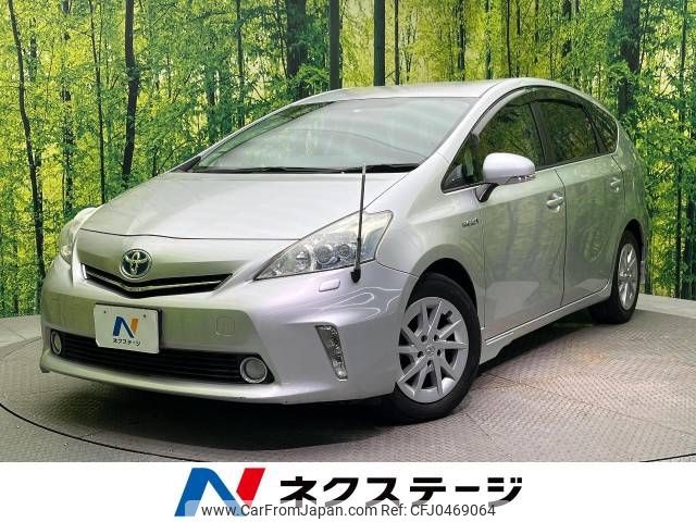 toyota prius-α 2011 -TOYOTA--Prius α DAA-ZVW41W--ZVW41-3051964---TOYOTA--Prius α DAA-ZVW41W--ZVW41-3051964- image 1