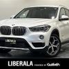 bmw x1 2016 -BMW--BMW X1 DBA-HS20--WBAHT12090P901076---BMW--BMW X1 DBA-HS20--WBAHT12090P901076- image 1