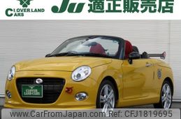 daihatsu copen 2017 CFJ1819695