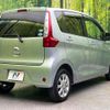 mitsubishi ek-wagon 2013 CFJ1507849 image 17