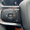 volvo xc40 2022 -VOLVO--Volvo XC40 ZAA-XE400FXCE--LYVXZEFA2PL973566---VOLVO--Volvo XC40 ZAA-XE400FXCE--LYVXZEFA2PL973566- image 13
