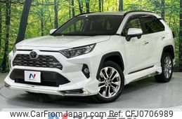 toyota rav4 2020 -TOYOTA--RAV4 6BA-MXAA54--MXAA54-2021276---TOYOTA--RAV4 6BA-MXAA54--MXAA54-2021276-