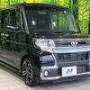 daihatsu tanto 2017 -DAIHATSU 【名変中 】--Tanto LA600S--0503127---DAIHATSU 【名変中 】--Tanto LA600S--0503127- image 20