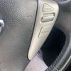 nissan serena 2012 -NISSAN--Serena DBA-FC26--FC26-075651---NISSAN--Serena DBA-FC26--FC26-075651- image 15