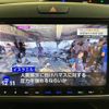 honda freed 2017 CFJ1683131 image 6