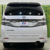 toyota vellfire 2013 quick_quick_ANH20W_ANH20-8277061 image 17