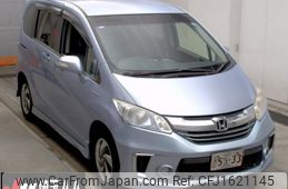 honda freed 2015 CFJ1621145
