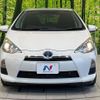 toyota aqua 2014 quick_quick_NHP10_NHP10-2351547 image 14
