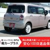 suzuki alto-lapin 2014 -SUZUKI--Alto Lapin DBA-HE22S--HE22S-840980---SUZUKI--Alto Lapin DBA-HE22S--HE22S-840980- image 2