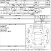 nissan note 2017 -NISSAN 【三重 530ね576】--Note E12ｶｲ-965456---NISSAN 【三重 530ね576】--Note E12ｶｲ-965456- image 3