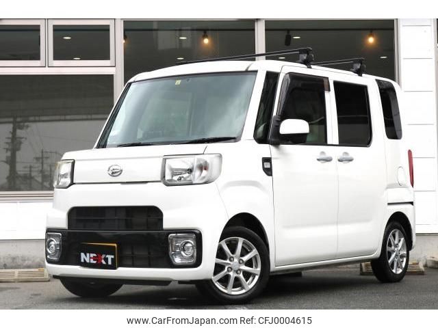 daihatsu hijet-caddie 2017 quick_quick_HBD-LA700V_LA700V-0002842 image 1