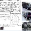 mitsubishi delica-d5 2016 -MITSUBISHI--Delica D5 DBA-CV5W--CV5W-1100346---MITSUBISHI--Delica D5 DBA-CV5W--CV5W-1100346- image 3