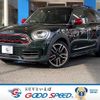 mini mini-others 2017 -BMW--BMW Mini DBA-YS20--WMWYV920703B90853---BMW--BMW Mini DBA-YS20--WMWYV920703B90853- image 1