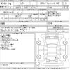 mitsubishi lancer 1997 -MITSUBISHI--Lancer CN9A-0013152---MITSUBISHI--Lancer CN9A-0013152- image 3