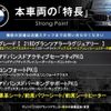bmw 2-series 2016 CFJ1796631 image 2