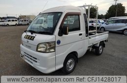 daihatsu hijet-truck 2013 quick_quick_EBD-S211P_S211P-0231517