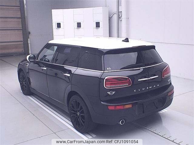 mini mini-others 2021 CFJ1091054 image 2