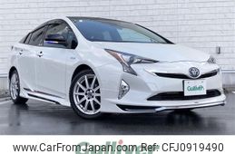 toyota prius 2016 -TOYOTA--Prius DAA-ZVW50--ZVW50-6041163---TOYOTA--Prius DAA-ZVW50--ZVW50-6041163-