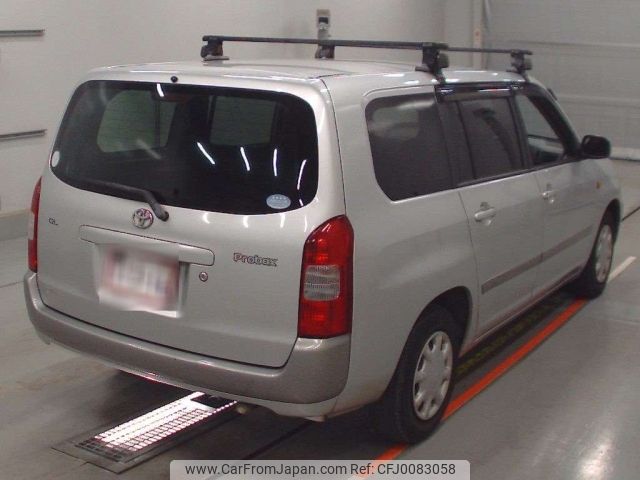 toyota probox-van 2013 -TOYOTA--Probox Van NCP51V-0308352---TOYOTA--Probox Van NCP51V-0308352- image 2